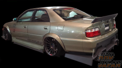 URAS Rear Bumper Type-GT - JZX100 Chaser