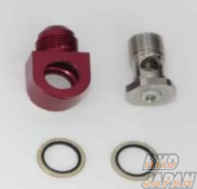 Blitz Oil Cooler Kit Repair Parts BR Union Adapter - Free Type AN10