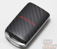AutoExe Key Cover Dry Carbon Fiber - CX-30 Mazda3