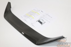 Kansai Service Carbon Front Grill - GT-R R35 MY11~15