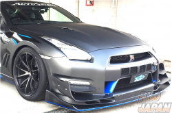 Auto Select Carbon Devil Spoiler Front Lip 2 Type Version 2 Option Bumper Canard Set - GT-R R35 MY7~11