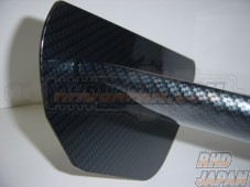 Uras 3D Carbon-Look Standard Mount Wing