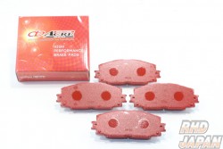 ACRE Light Sports Brake Pads - Front or Rear