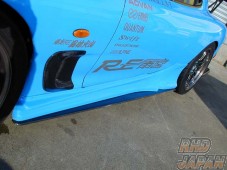 RE-Amemiya AD Side Diffuser Right Side Under Panel Carbon Fiber - RX-7 FD3S