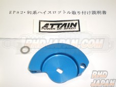 Attain Hi Throttle EP82 EP914E-FTE