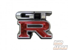 Nissan OEM Front Grill Emblem BNR34