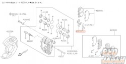 Nissan OEM Front Brake Caliper Return Spring - 41092