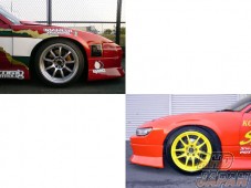 Koguchi Power Front Wide Fenders 50mm with Net - RS13 RPS13