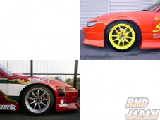 Koguchi Power Front Wide Fenders 50mm without Net - RS13 RPS13