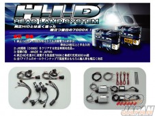 Blitz HID Head Lamp Kit H4MD High/Low