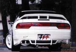 Abflug Rear Under Spoiler Lip RPS13