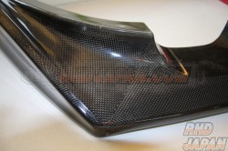 AutoExe Carbon Front Splitter Lip Spoiler FD3S Kouki