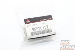 RALLIART Rear Lower Arm Shock Installation Side Bushing - CN9A CP9A CT9A
