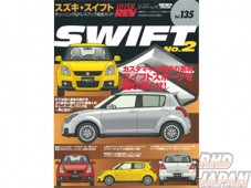Hyper Rev Magazine Suzuki Swift Volume 135