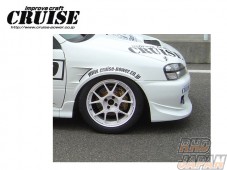 CRUISE Front Wide Fenders - Starlet EP91