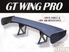 Sard GT Wing Pro 1510mm Carbon