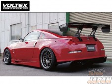 VOLTEX Rear Under Tray Diffuser - Nissan Z33