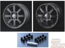 Nismo S-Tune MC-8 Aluminum Road Wheel - Center Cap Set Silver