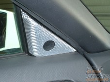 RSW Door Mirror Inner Cover Panel Silver Carbon Fiber - Z33