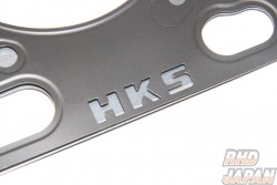 HKS Metal Head Gasket - Stopper Type 1.2mm Nissan SR20DE(T)