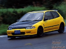 Spoon Sports Carbon Bonnet - EG6