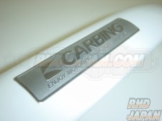 Okuyama Carbing Front and Rear Lower Arm Bar - FD3S