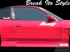 GT-1 Motorsports Break Ito Style - Side Steps Nissan Silvia S13 180SX