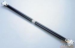 CUSCO Floor-Type Steel Bolt-On Bar - 930mm