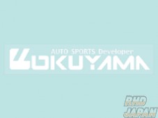 Okuyama Logo Sticker - L Size White