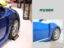 SYMS Front Fenders - GRB GRF