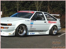 CBY Side Steps FRP - AE86