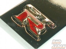 Nissan GT-R Metal Keyring
