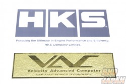HKS VAC Velocity Advanced Computer - TypeS T-603