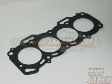 Kameari Bead Type Metal Head Gasket 1.0mm 89 - Mitsubishi G62B G63B