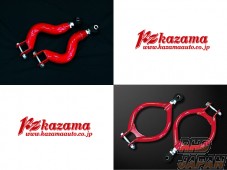 Kazama Auto Rear Upper Arm - PS13 RPS13