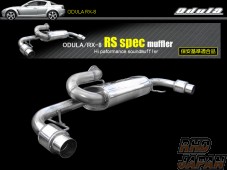 Odula RS Spec Muffler Exhaust - RX-8 SE3P