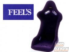 Feel's Bucket Seat Type 2 - Yellow Cushioning