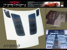Tamon Design GT-Bonnet FRP - RX-7 FC3S