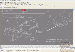 Nissan OEM Head Light Driver Side - Skyline ECR33 Kouki