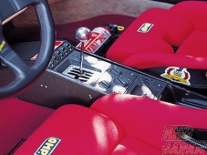 M-Tecnologia Center Console Box Carbon Fiber - F355