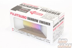 Fujitsubo Rainbow Finisher Muffler Exhaust - 100mm x 191mm