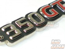 Nissan Skyline 350GT Emblem Keyring