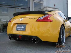 Fujimura Auto Rocket Dancer Aero Rear Wing Spoiler Carbon - Fairlady Z Z34