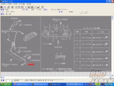 Nissan OEM Flexible Speed Meter Shaft Assembly - HNR32 BNR32 Skyline