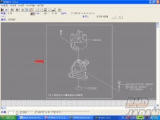 Nissan OEM Crank Angle Sensor SR20VE CAS