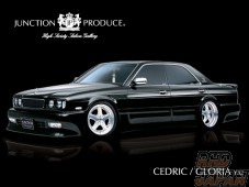 Junction Produce Front Lip Spoiler - Y32 Cedric Gloria