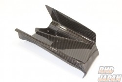 Auto Select Front Bumper Intake Duct - BNR34