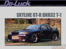 Do-Luck FRP T1 Front Lip Spoiler - BNR32 GT-R