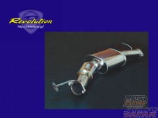 Revolution Center Pipe with Sports Catalyzer 80mm - FD3S