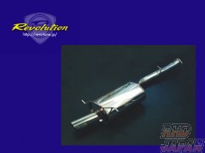 Revolution Sports Muffler Tail Pipe 80mm - FD3S